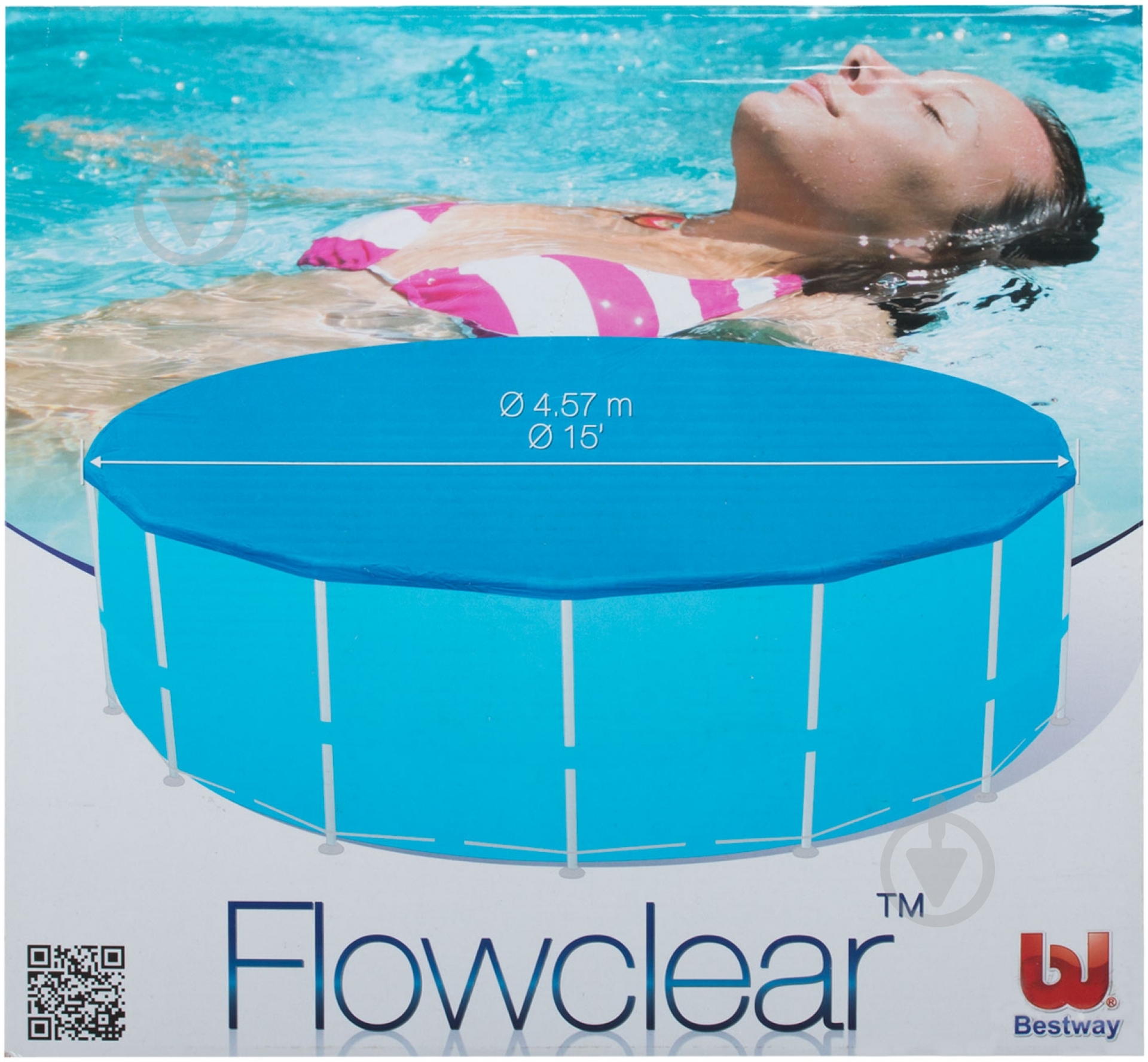 Тент для басейну Bestway Flowclear 457 см 58134 - фото 1 Тент для басейну Bestway Flowclear 457 см 58134 - фото 1