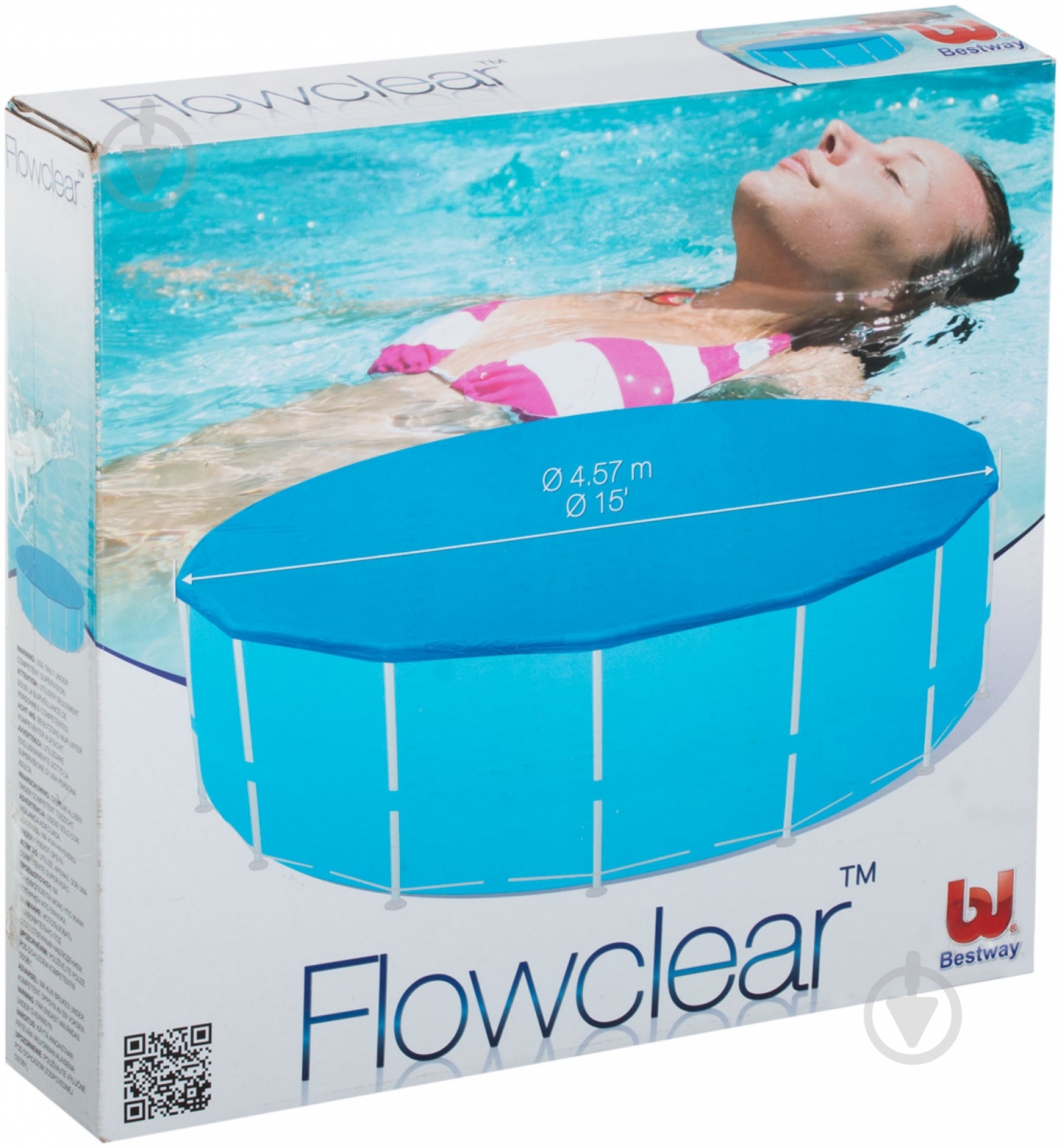 Тент для басейну Bestway Flowclear 457 см 58134 - фото 2 Тент для басейну Bestway Flowclear 457 см 58134 - фото 2