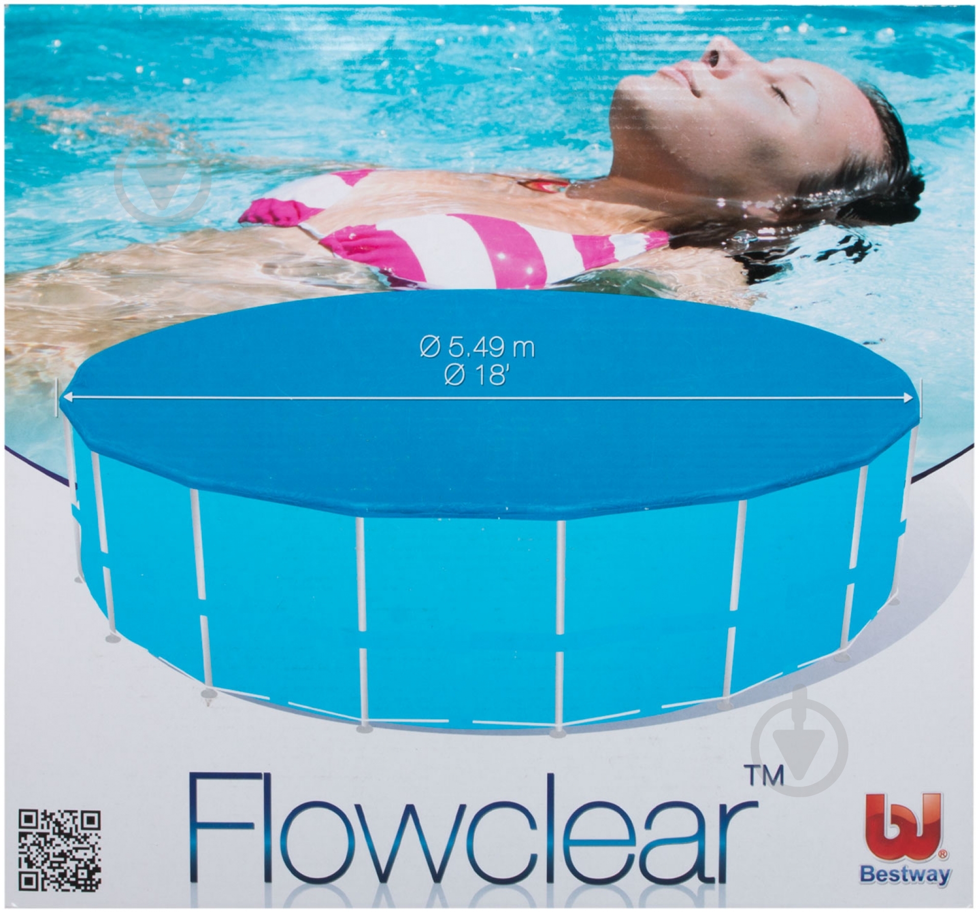 Тент для бассейна Bestway Flowclear 549 см 58039 - фото 1 Тент для бассейна Bestway Flowclear 549 см 58039 - фото 1