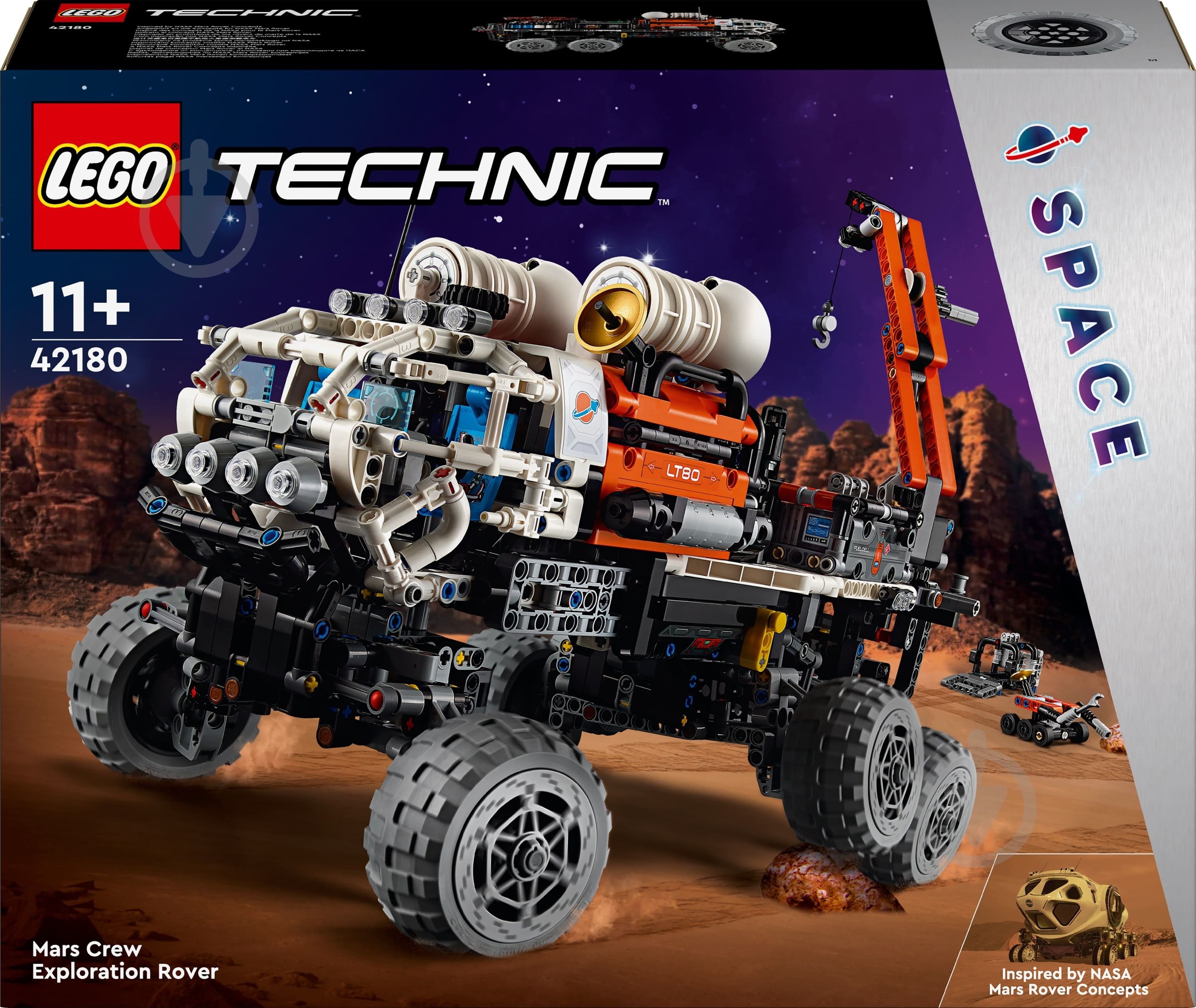 Конструктор LEGO Technic Марсохід команди дослідників 42180 - фото 1 Конструктор LEGO Technic Марсохід команди дослідників 42180 - фото 1
