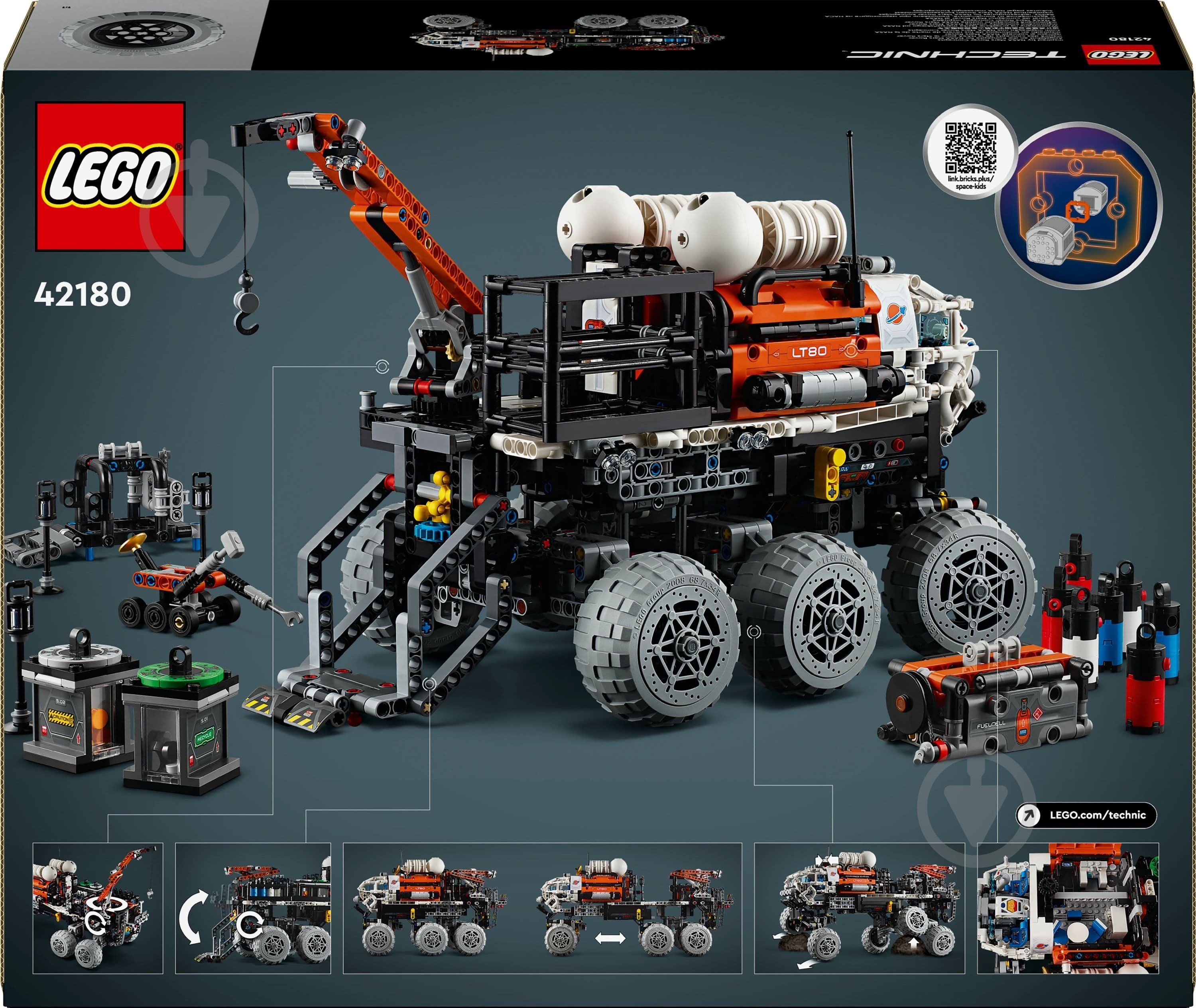 Конструктор LEGO Technic Марсохід команди дослідників 42180 - фото 2 Конструктор LEGO Technic Марсохід команди дослідників 42180 - фото 2
