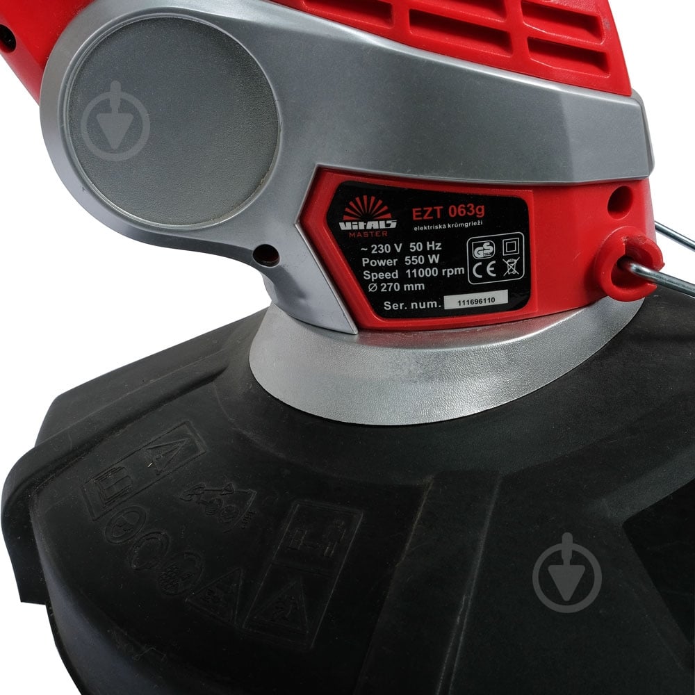 Триммер Vitals Master EZT 063g - фото 5