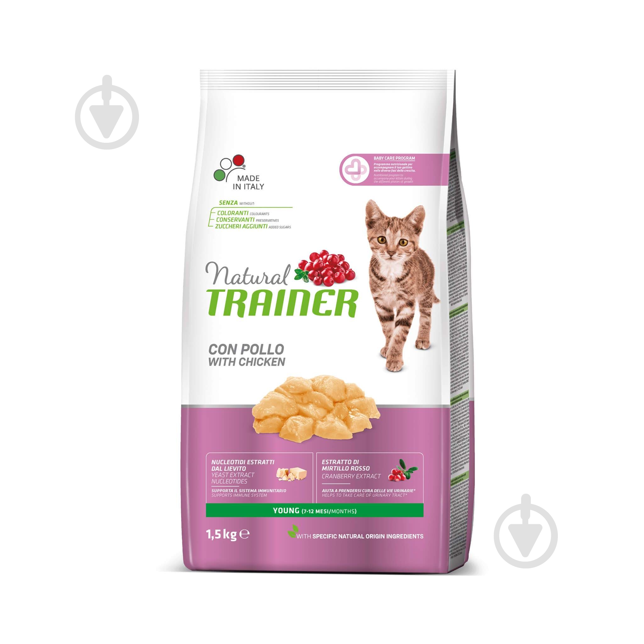 Корм Trainer Natural Natural Young Cat курица 1,5 кг - фото 1
