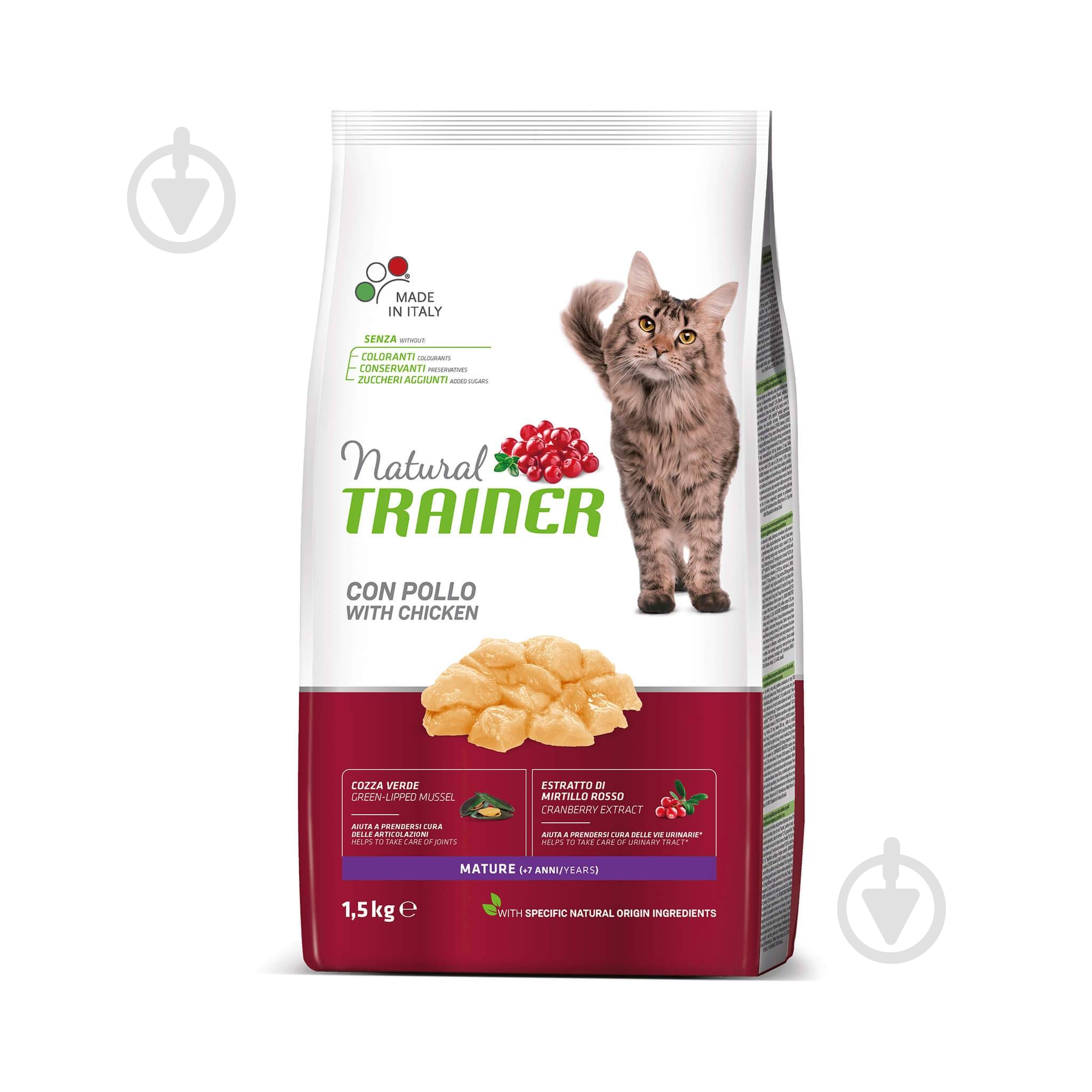 Корм Trainer Natural Natural Mature Cat курица 1,5 кг - фото 1