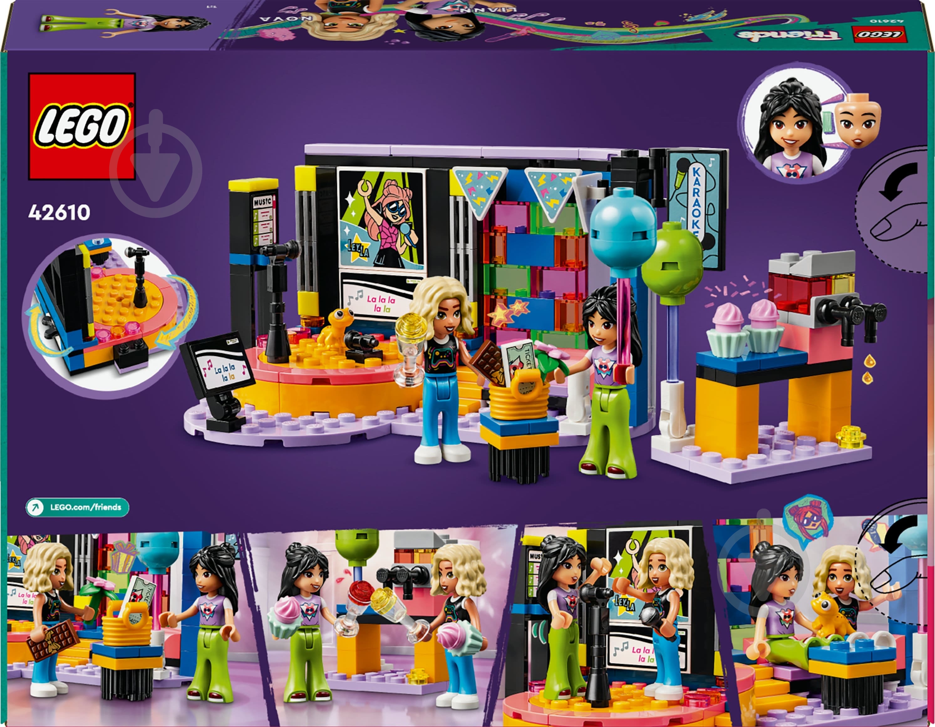 Конструктор LEGO Friends Караоке-вечеринка 42610 - фото 2