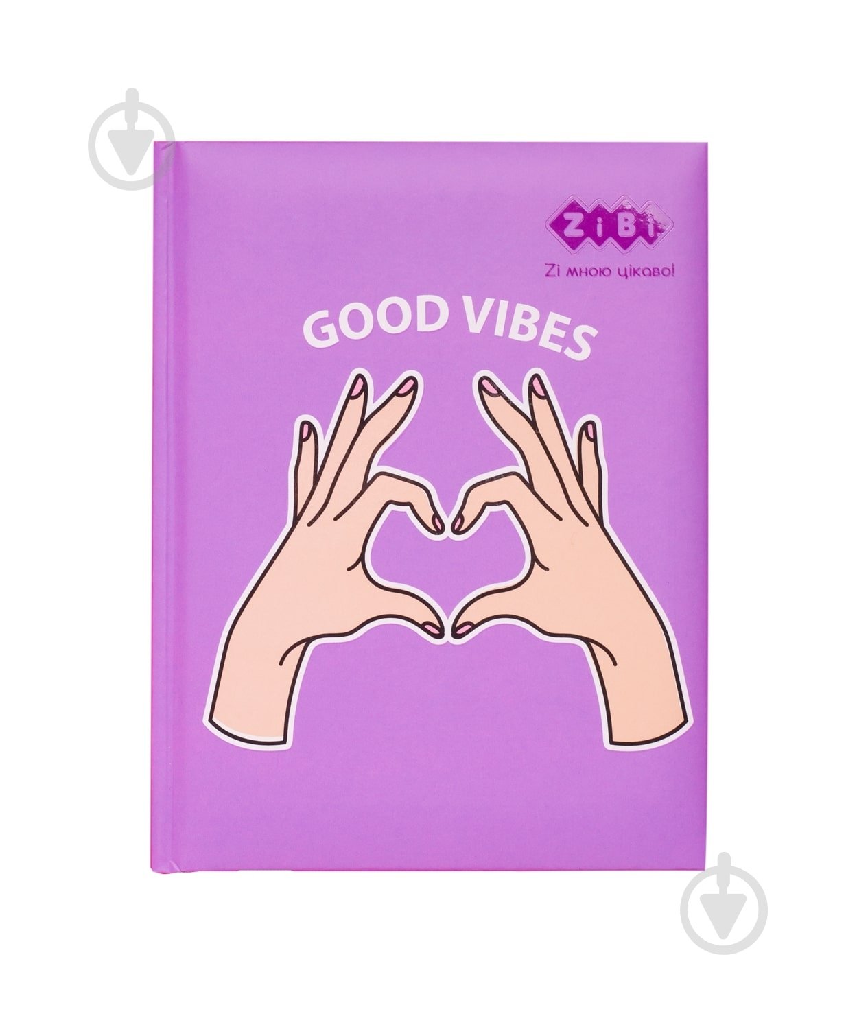 Блокнот Symbol А5, 64 л. Kids Line, фиолетовый ZB.12740-07 ZiBi - фото 1 Блокнот Symbol А5, 64 л. Kids Line, фиолетовый ZB.12740-07 ZiBi - фото 1