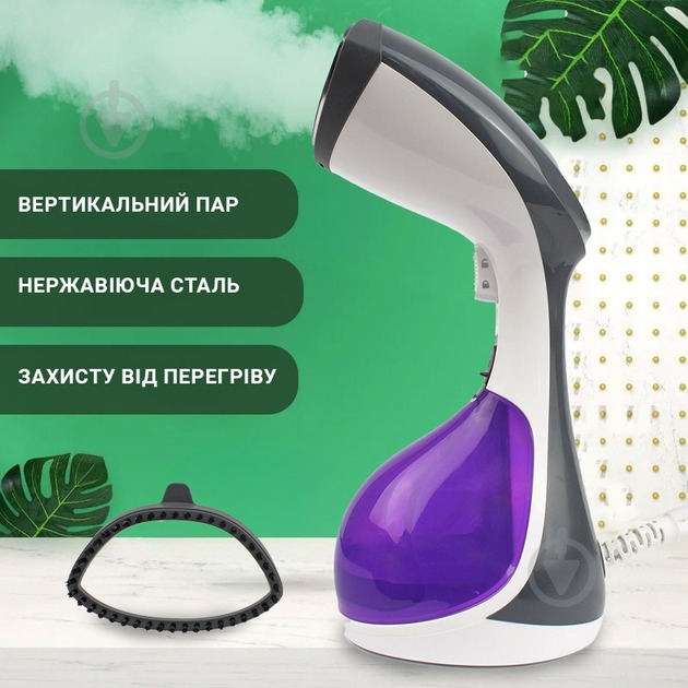 Отпариватель Sonifer SF-9106 - фото 2