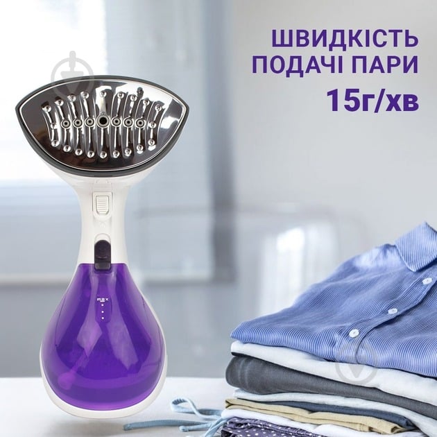 Отпариватель Sonifer SF-9106 - фото 5