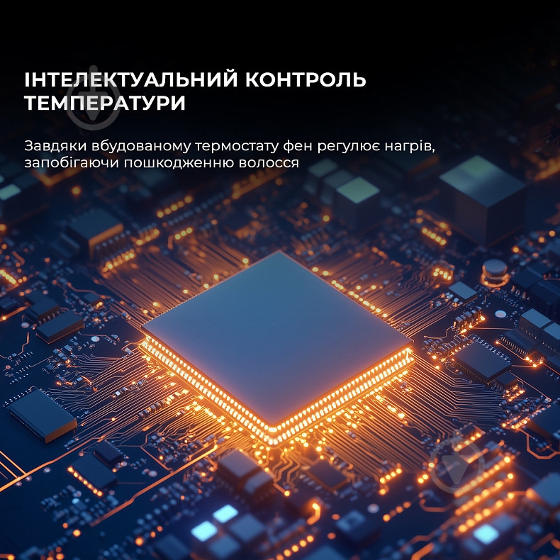 Фен CECOTEC IoniCare RockStar Nano IonTech Aluminum - фото 8