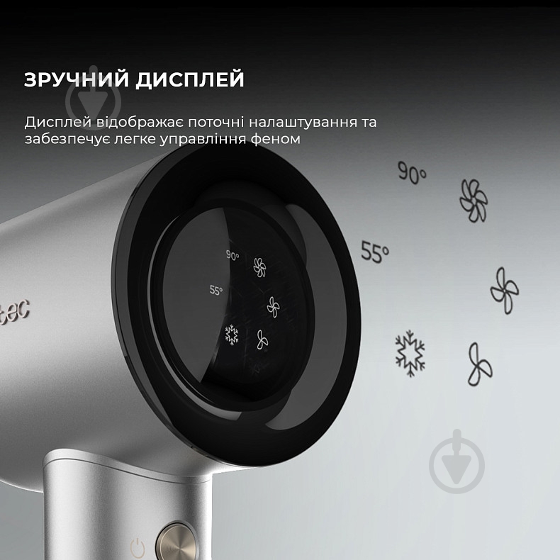 Фен CECOTEC IoniCare RockStar Nano IonTech Aluminum - фото 3