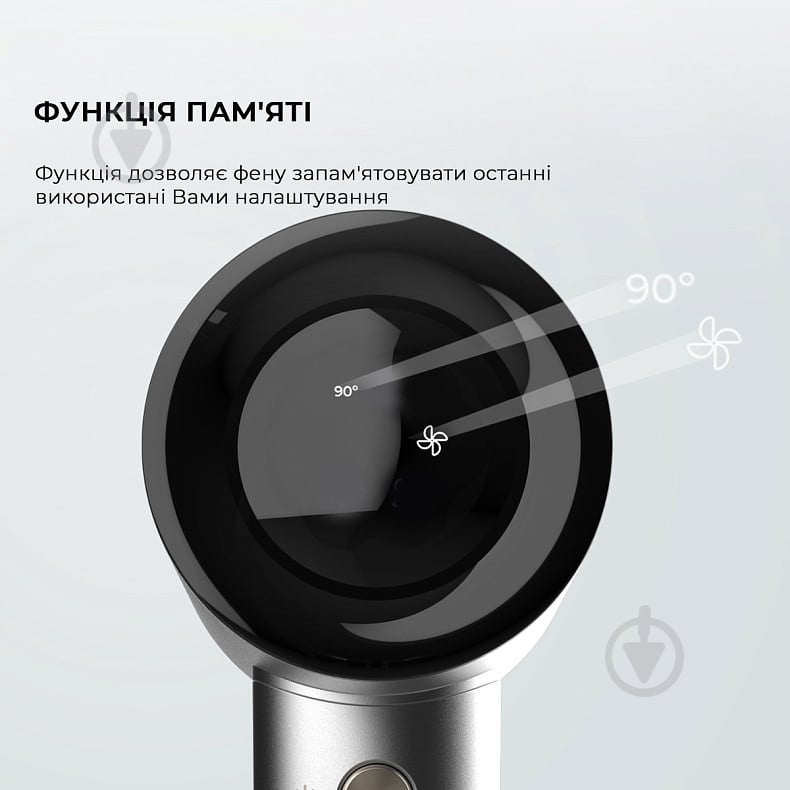 Фен CECOTEC IoniCare RockStar Nano IonTech Aluminum - фото 10