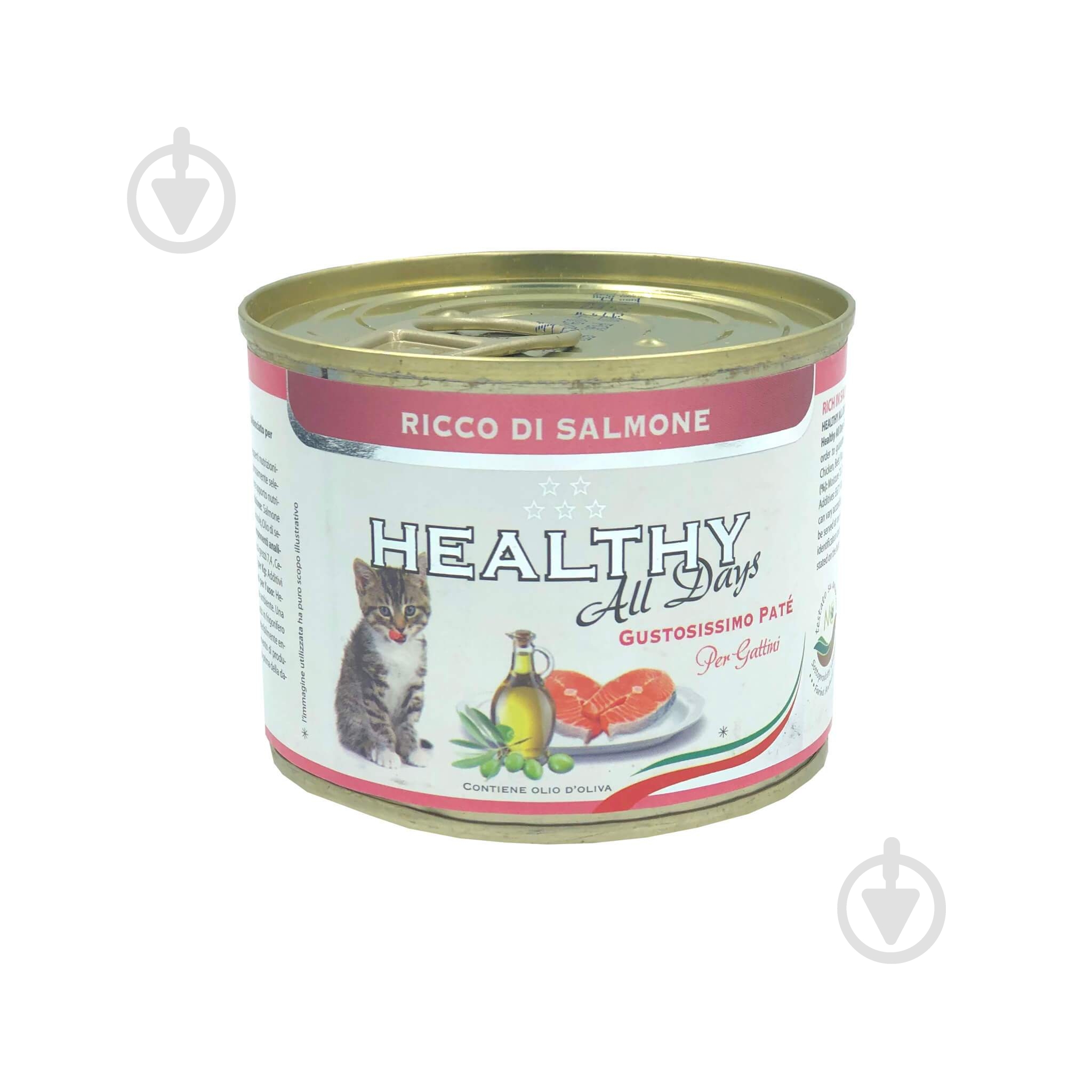 Корм Healthy All days лосось 200 г - фото 1
