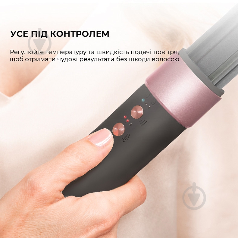 Стайлер CECOTEC Bamba CeramicCare 8 in 1 AirGlam - фото 2