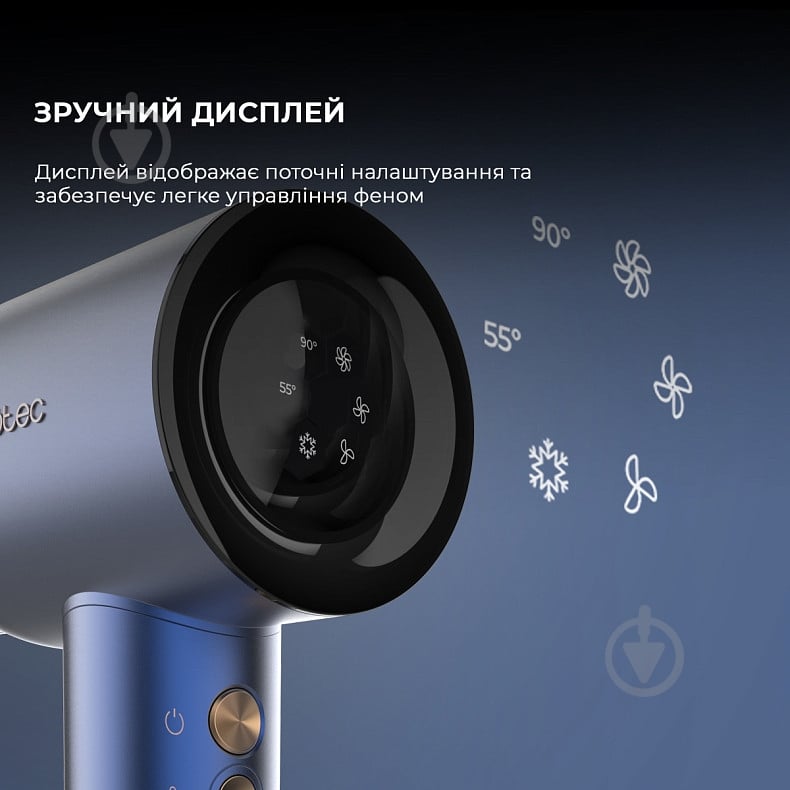 Фен CECOTEC IoniCare RockStar Nano IonTech Blue - фото 8