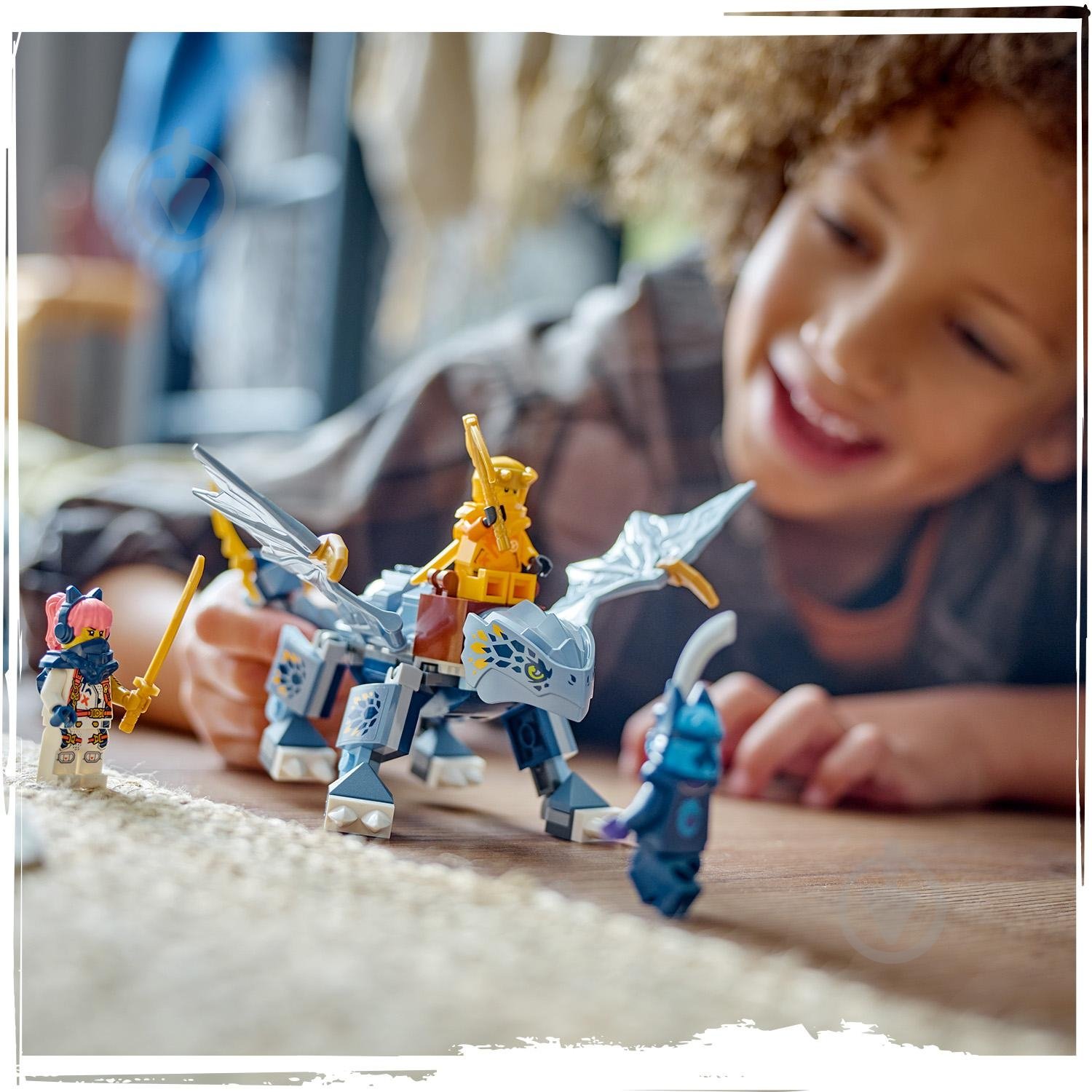 Конструктор LEGO NINJAGO Молодий дракон Рію 71810 - фото 7