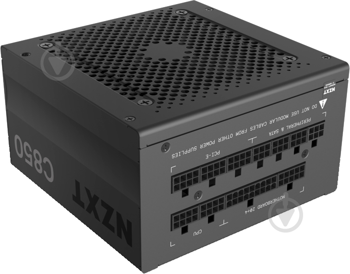 Блок питания NZXT NP-C850M-EU 850 Вт - фото 3