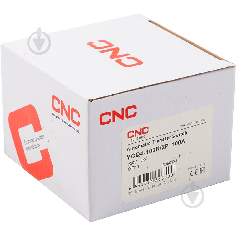 ᐉ Переключатель автоматический CNC YCQ4-100R/2P 220V 100A