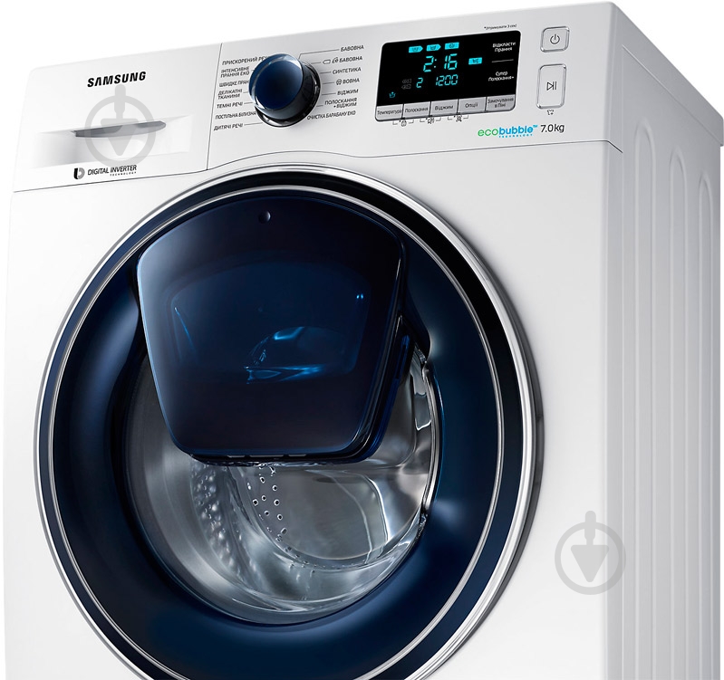 Пральна машина Samsung WW70K62109WDUA - фото 8