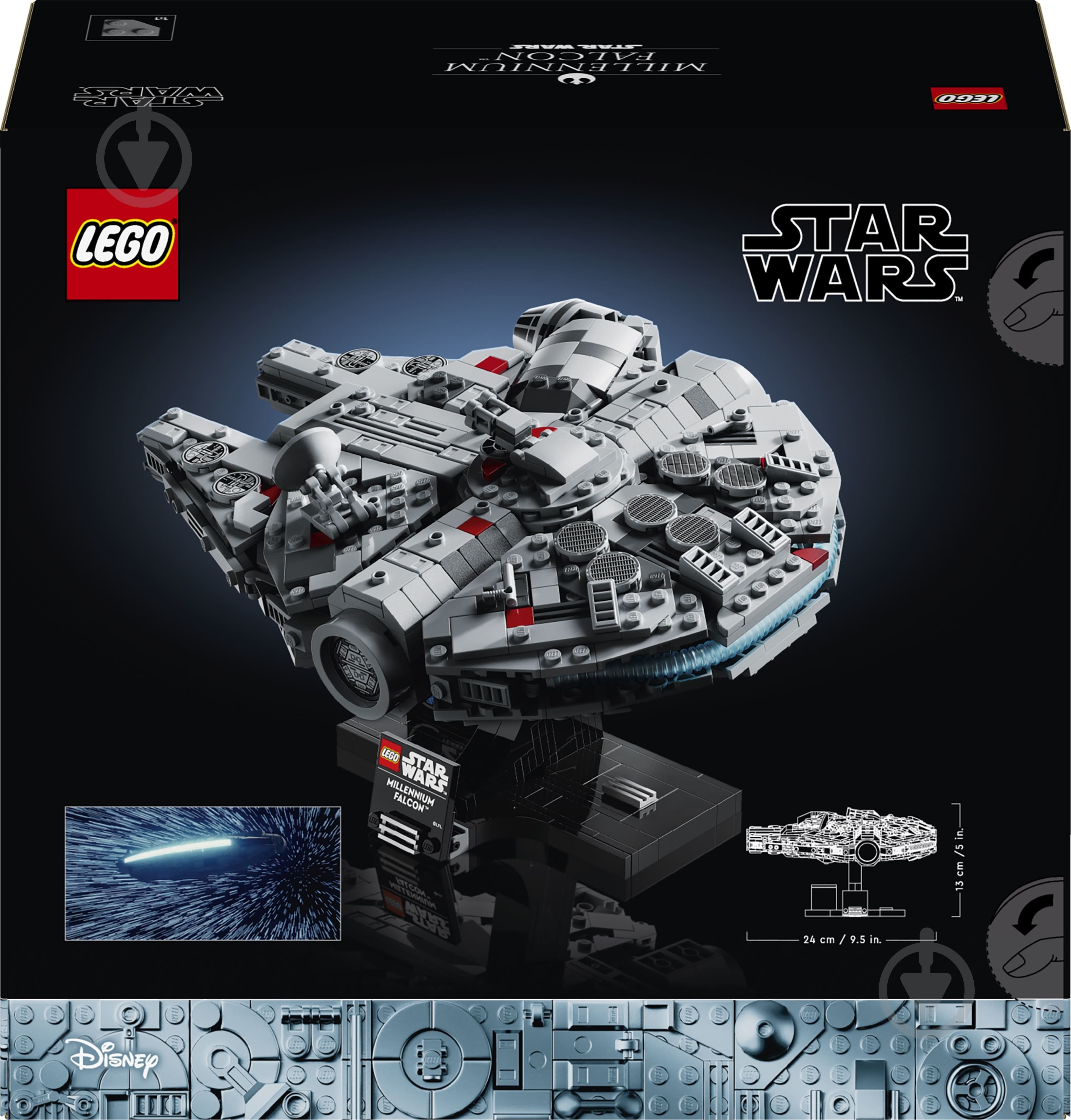 Конструктор LEGO Star Wars Тисячолітній сокіл 75375 - фото 2