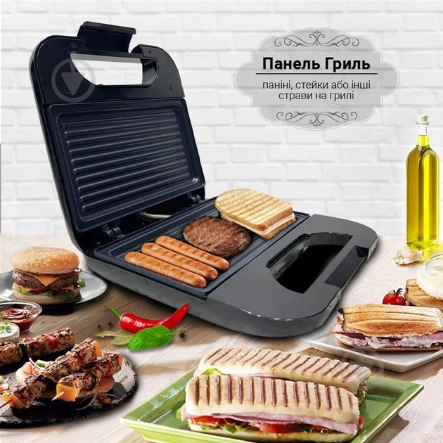 Бутербродница Sonifer SF-6104 - фото 5