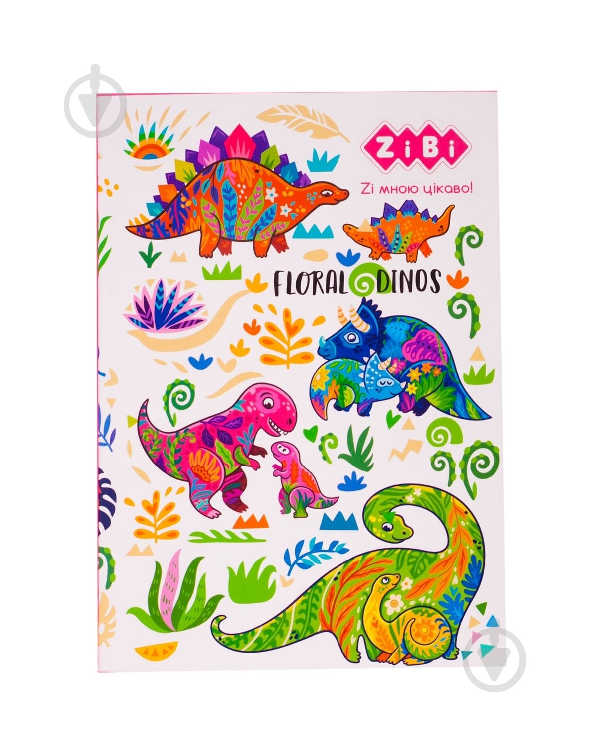 Блокнот Pattern А5 64 аркушів Kids Line, білий ZB.12767-12 ZiBi - фото 1 Блокнот Pattern А5 64 аркушів Kids Line, білий ZB.12767-12 ZiBi - фото 1