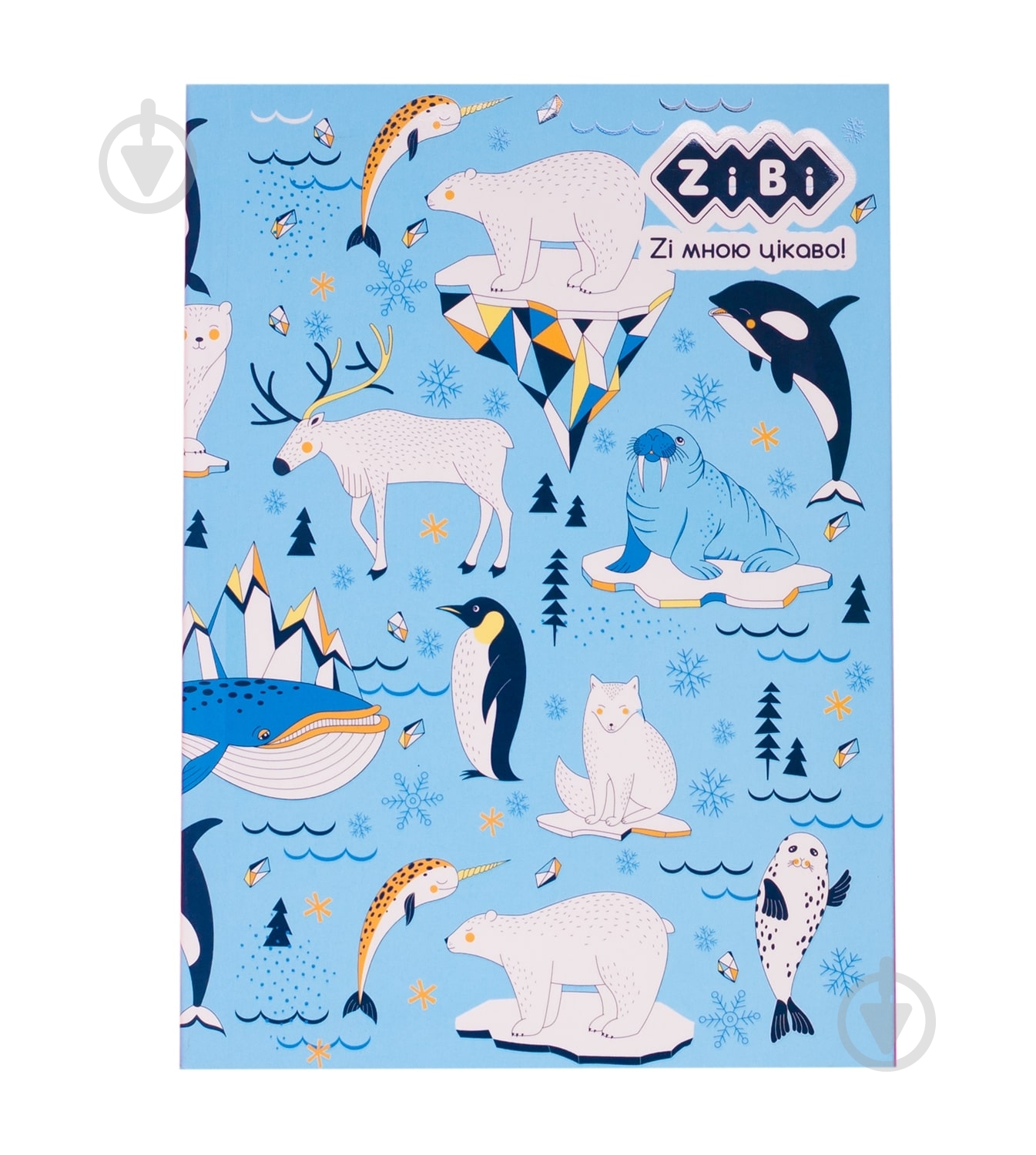 Блокнот Pattern А5 64 л. Kids Line, голубой ZB.12767-14 ZiBi - фото 1