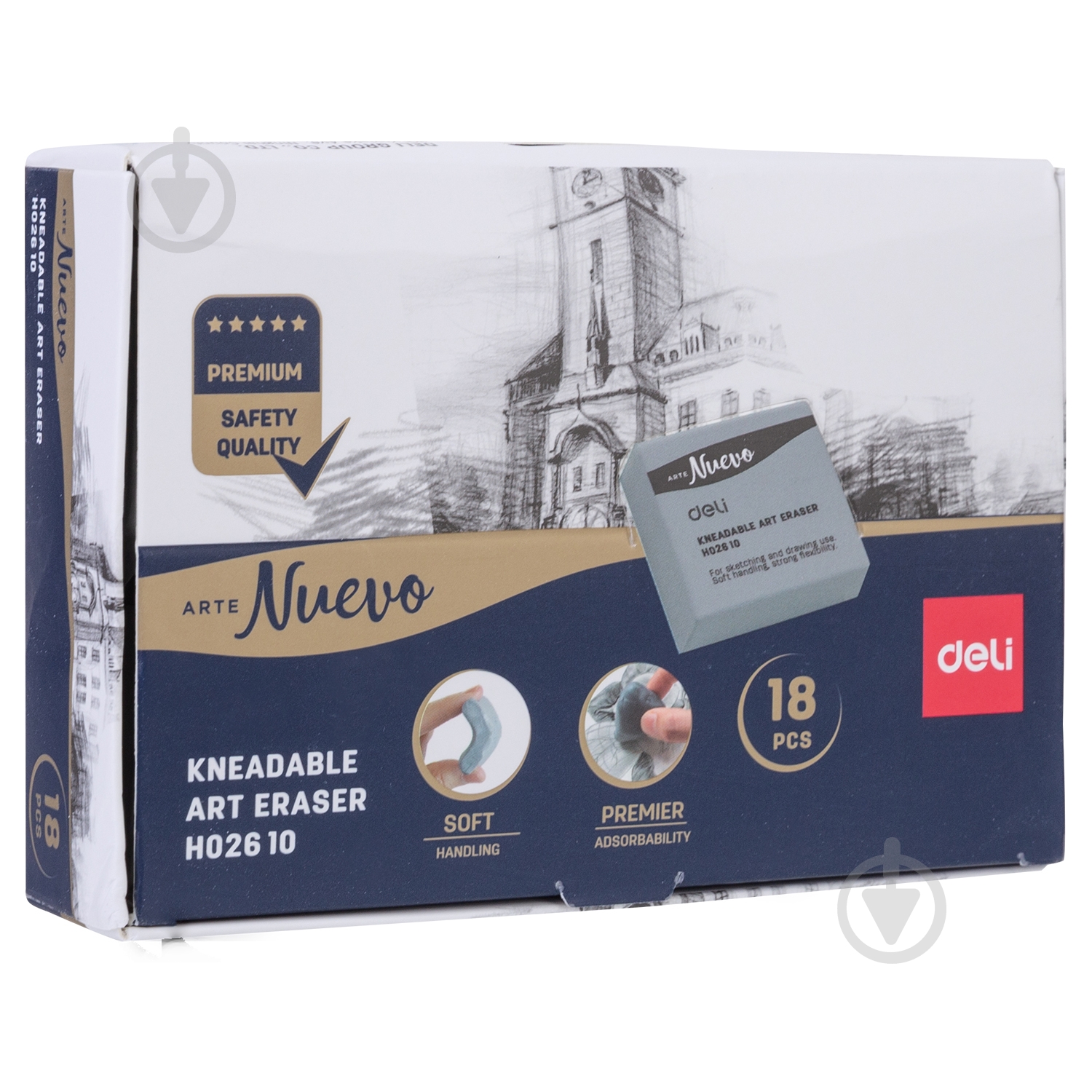 Гумка EH02610 сiра Клячка Deli - фото 4