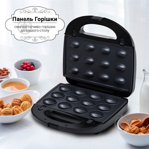 Мультимейкер Sonifer SF-6153 - фото 4