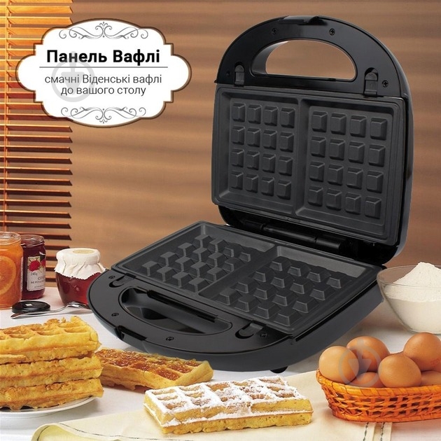 Мультимейкер Sonifer SF-6153 - фото 5