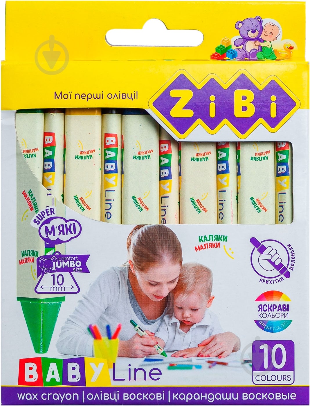 Набор карандашей восковой jumbo BABY Line ZB.2482 ZiBi - фото 1