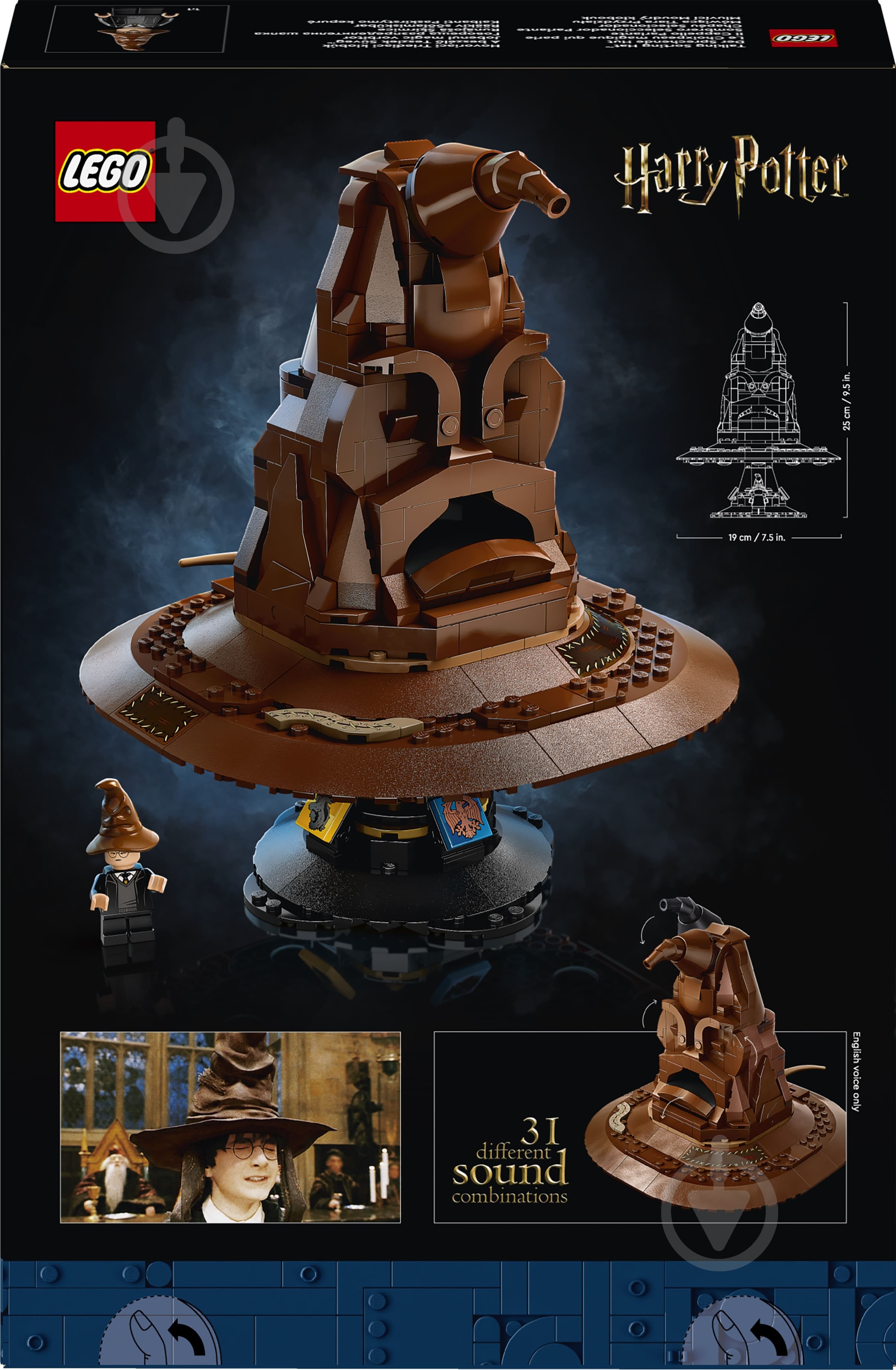 にさん専用 DAYTONA（デイトナ） 【1月6日出荷】デイトナ BRAKING HO22RID 76429