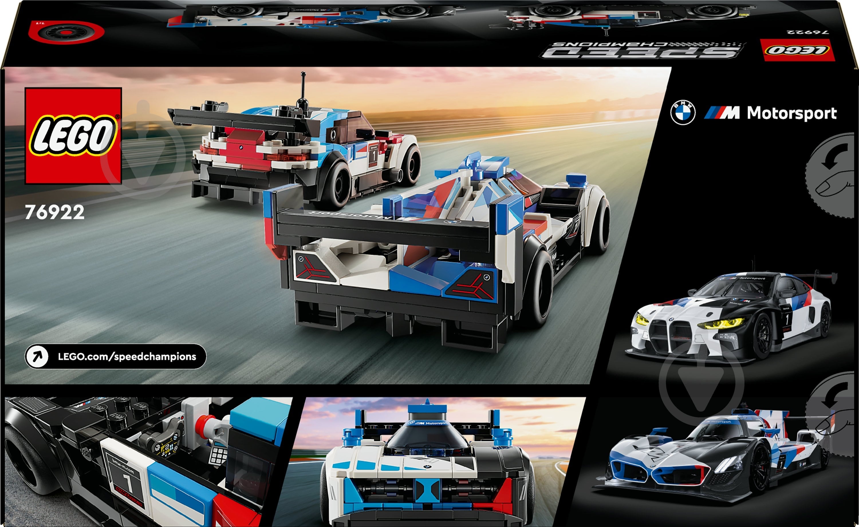 ᐉ Конструктор LEGO Speed Champions Автомобілі для перегонів BMW