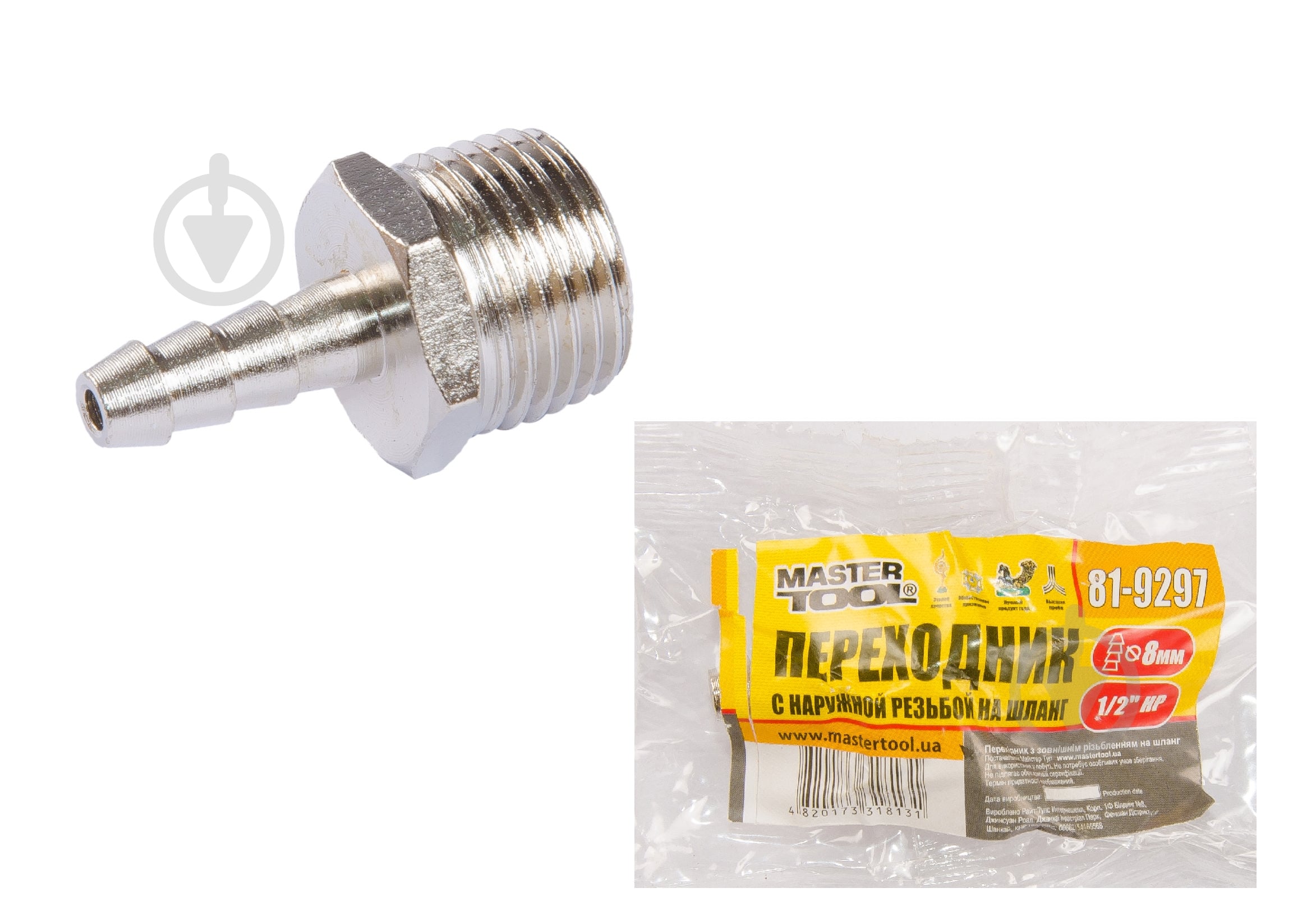 Штуцер MasterTool 1/2" - шланг 8 мм 81-9297 - фото 1 Штуцер MasterTool 1/2" - шланг 8 мм 81-9297 - фото 1