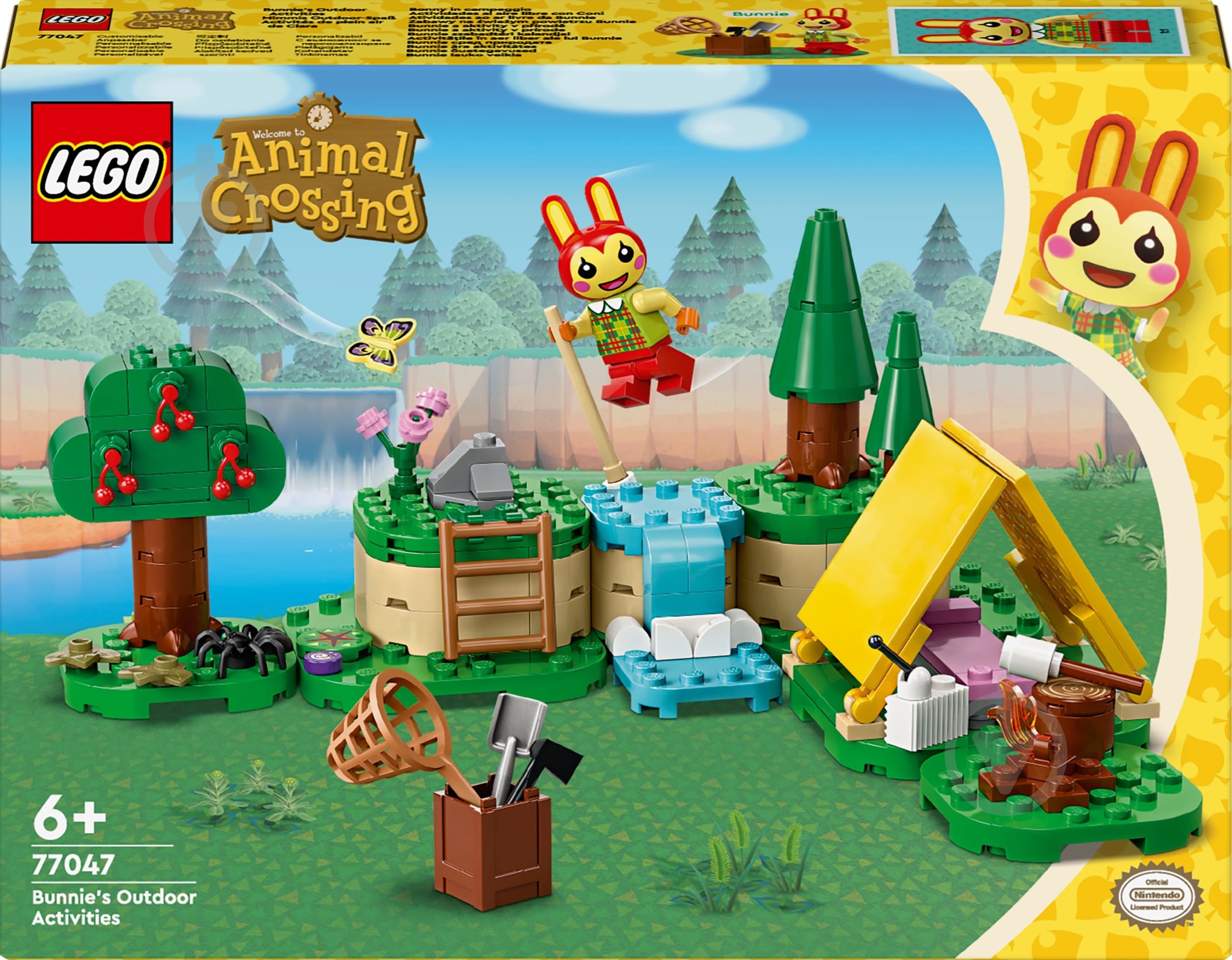 Конструктор LEGO Animal Crossing Активний відпочинок Bunnie 77047 - фото 1 Конструктор LEGO Animal Crossing Активний відпочинок Bunnie 77047 - фото 1