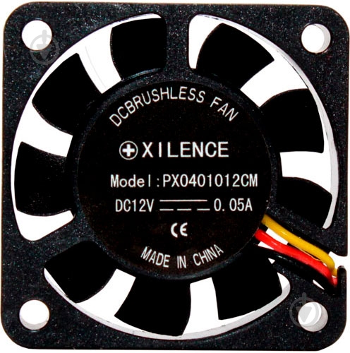 Корпусный кулер Xilence XPF40.W - фото 4 Корпусный кулер Xilence XPF40.W - фото 4