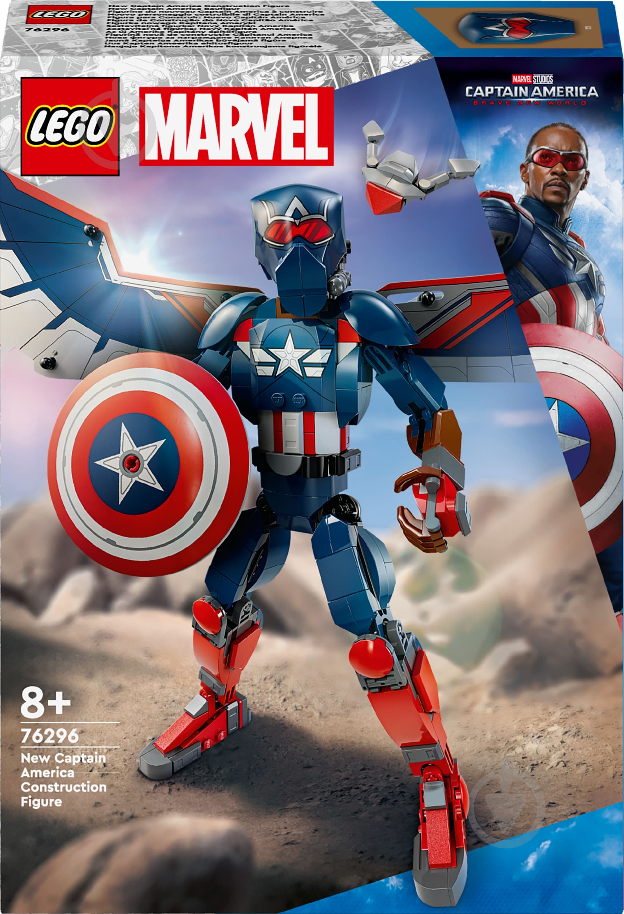 ニックス、マーベル ᐉ Конструктор LEGO Super Heroes Marvel Фигурка Нового Капитана