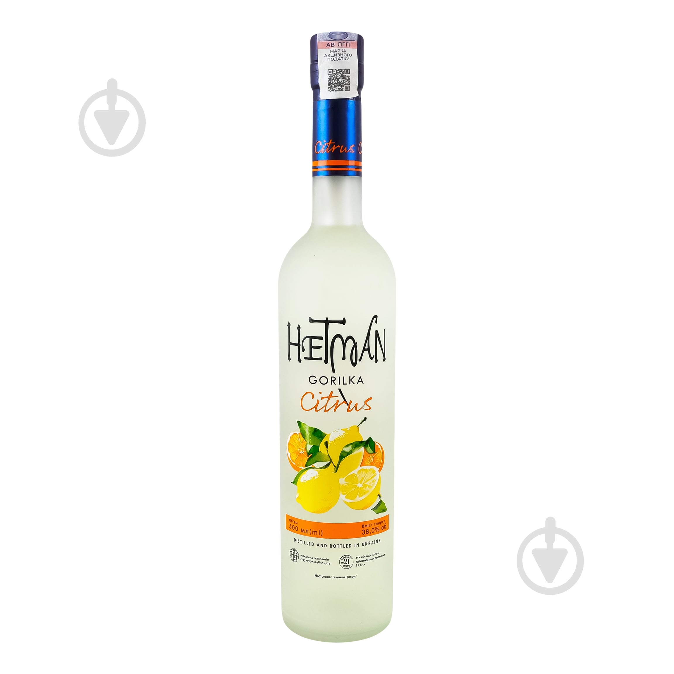 Водка ГЕТЬМАН Citrus 38% 0.5 л 0,5 л - фото 5