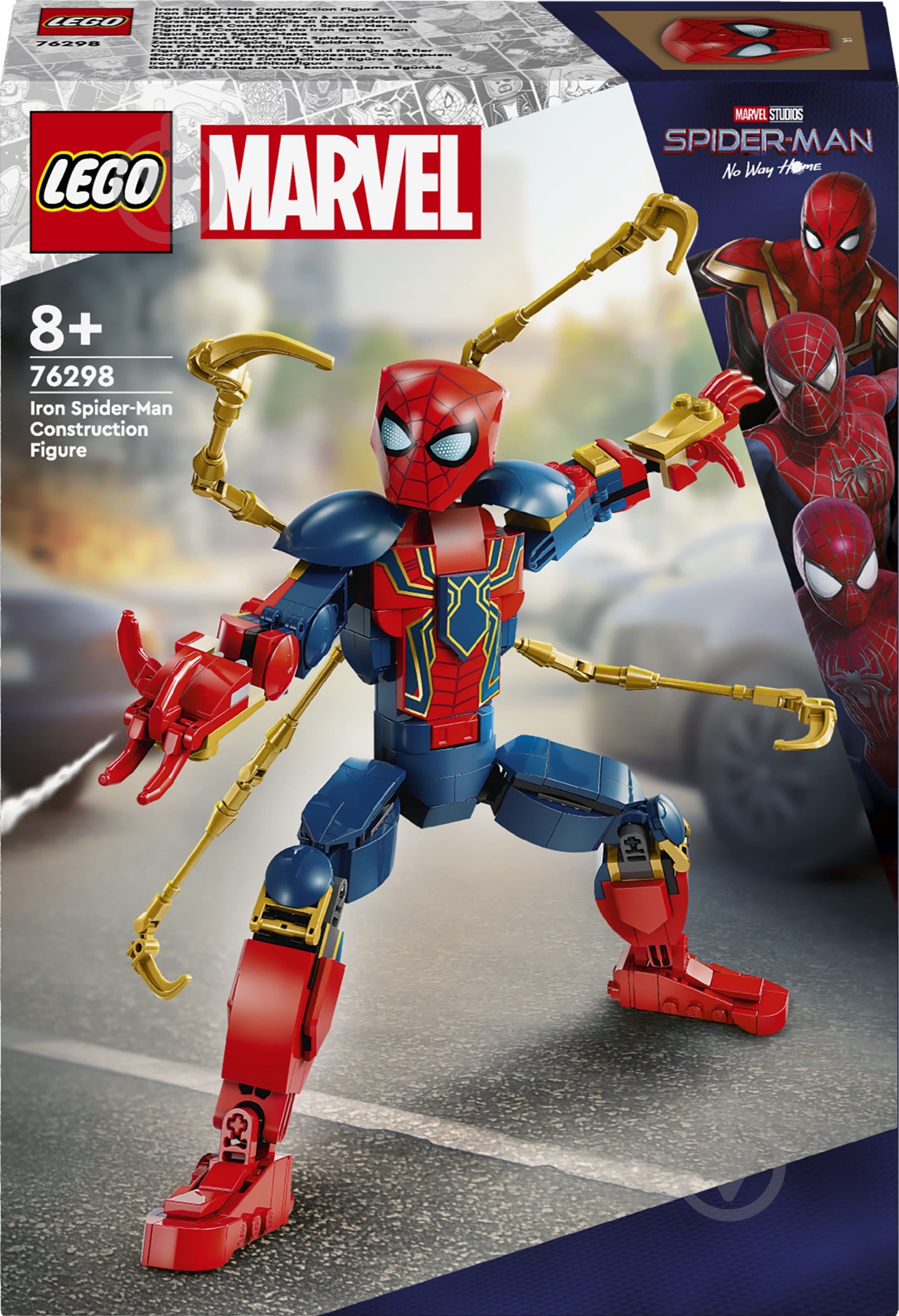 スナマイ ᐉ Конструктор LEGO Super Heroes Marvel Фігурка Залізної Людини