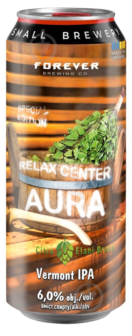 Пиво Forever RELAX CENTER AURA 500 мл - фото 1