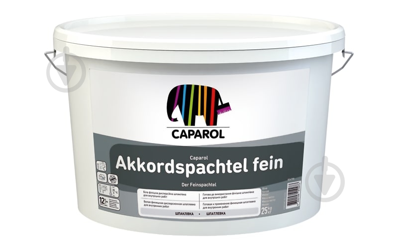 Шпаклевка Caparol Akkordspachtel Fein 25 кг - фото 1