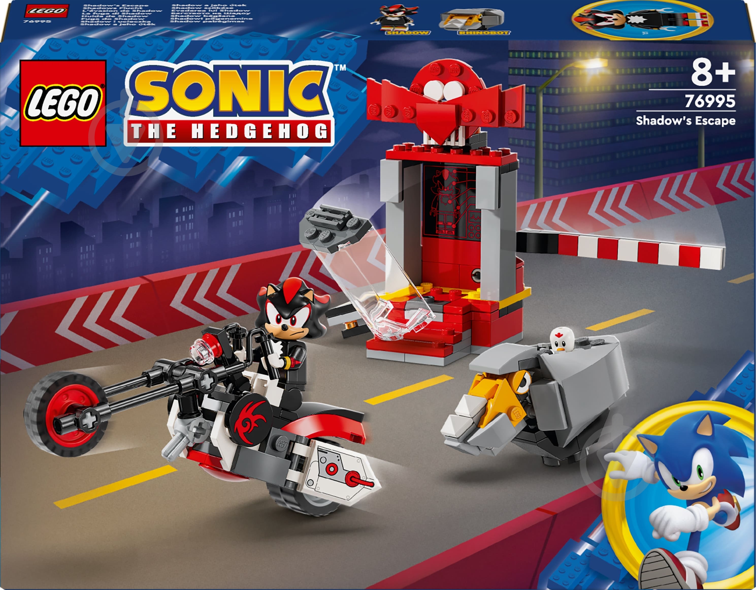 ᐉ Конструктор LEGO Sonic Їжак Шедоу. Втеча 76995 • Краща ціна в