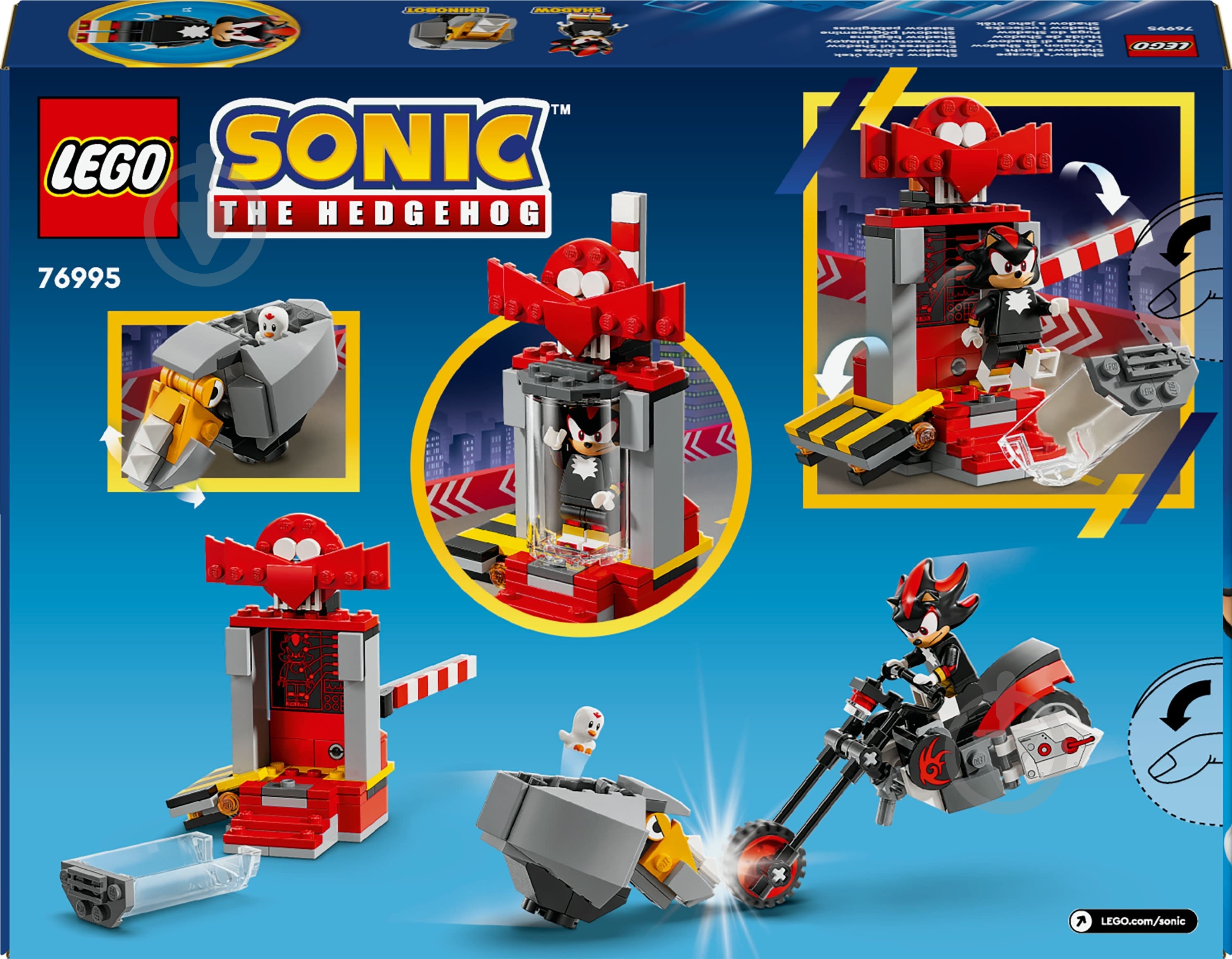 ᐉ Конструктор LEGO Sonic Їжак Шедоу. Втеча 76995 • Краща ціна в