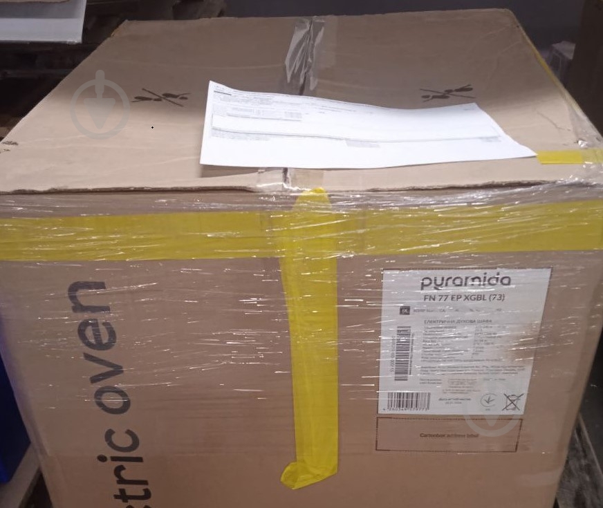 УЦЕНКА! Духовой шкаф Pyramida - фото 17