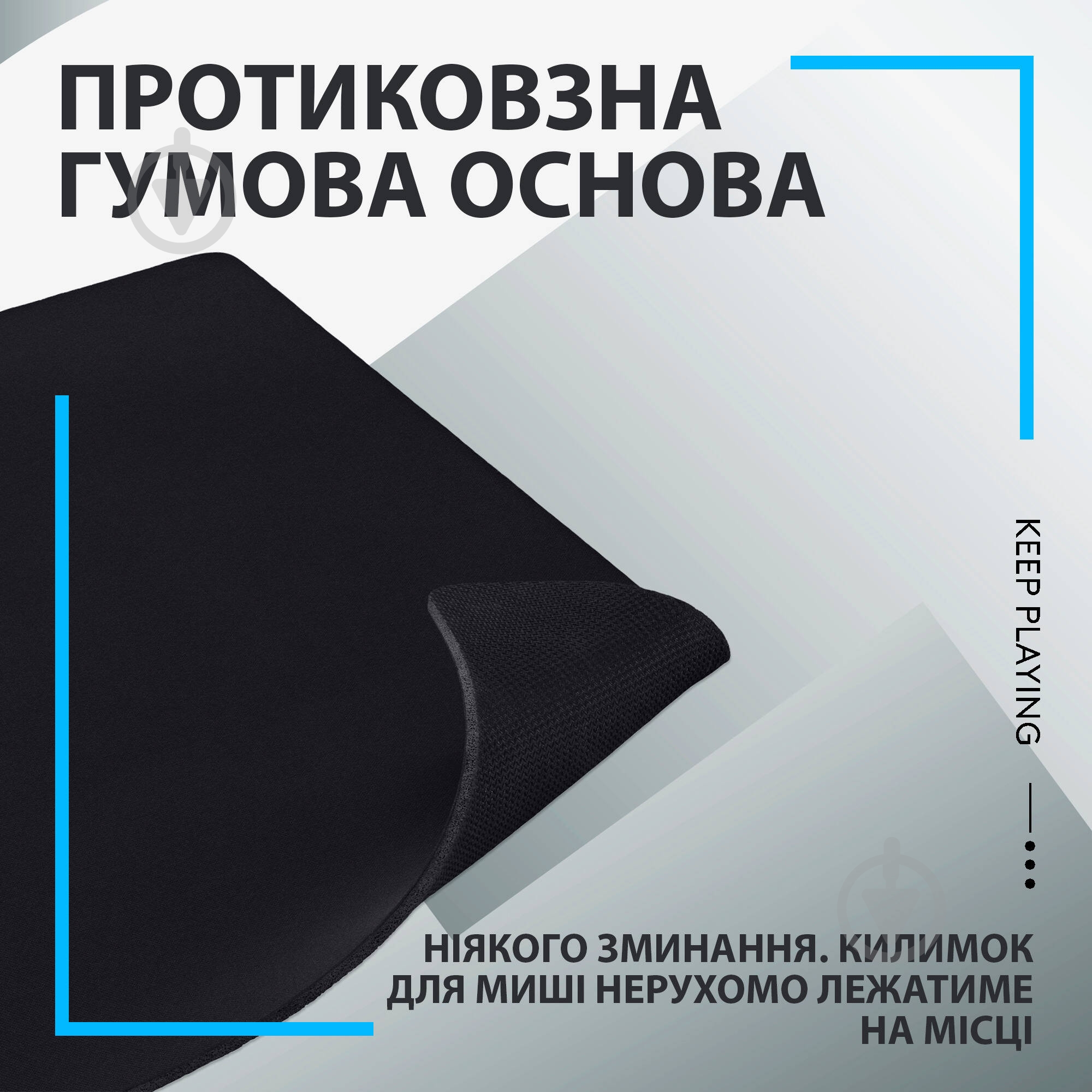 Коврик для мышки Logitech G640 Gaming Mouse Pad – EER2 Black (L943-000798) - фото 5