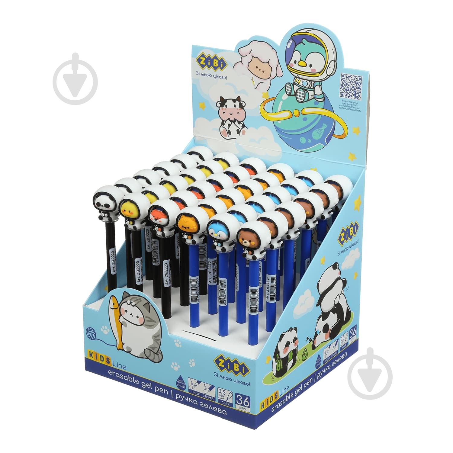 Ручка гелевая ZiBi Пиши-стирай SPACE TEAM ZB.2220 - фото 2 Ручка гелевая ZiBi Пиши-стирай SPACE TEAM ZB.2220 - фото 2