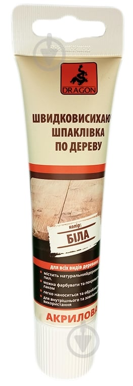 ᐉ Шпаклевка DRAGON™ для дерева быстросохнущая 150 г белая • Купить в ...