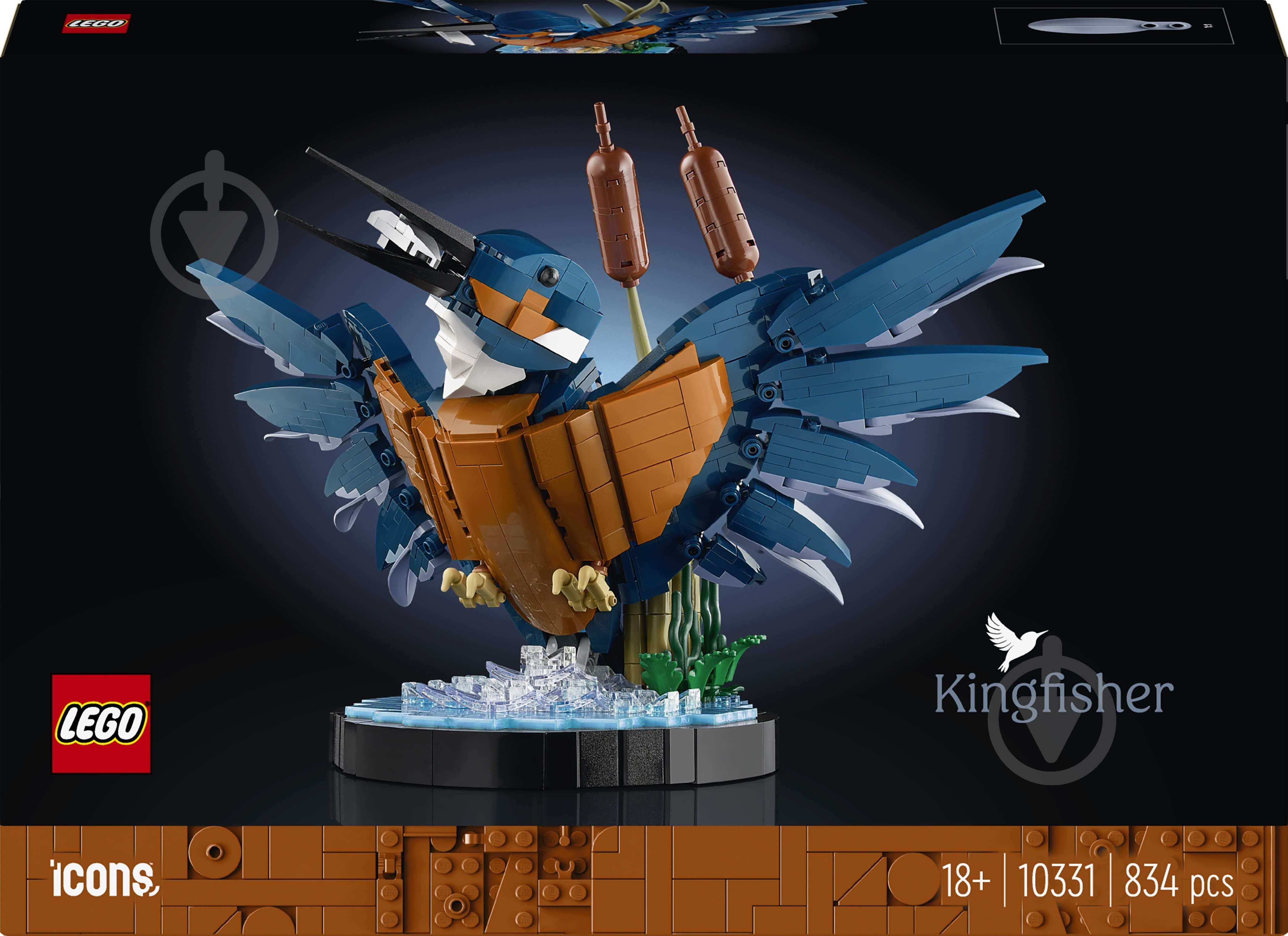 Конструктор LEGO Icons Птах рибалочка 10331 - фото 1 Конструктор LEGO Icons Птах рибалочка 10331 - фото 1