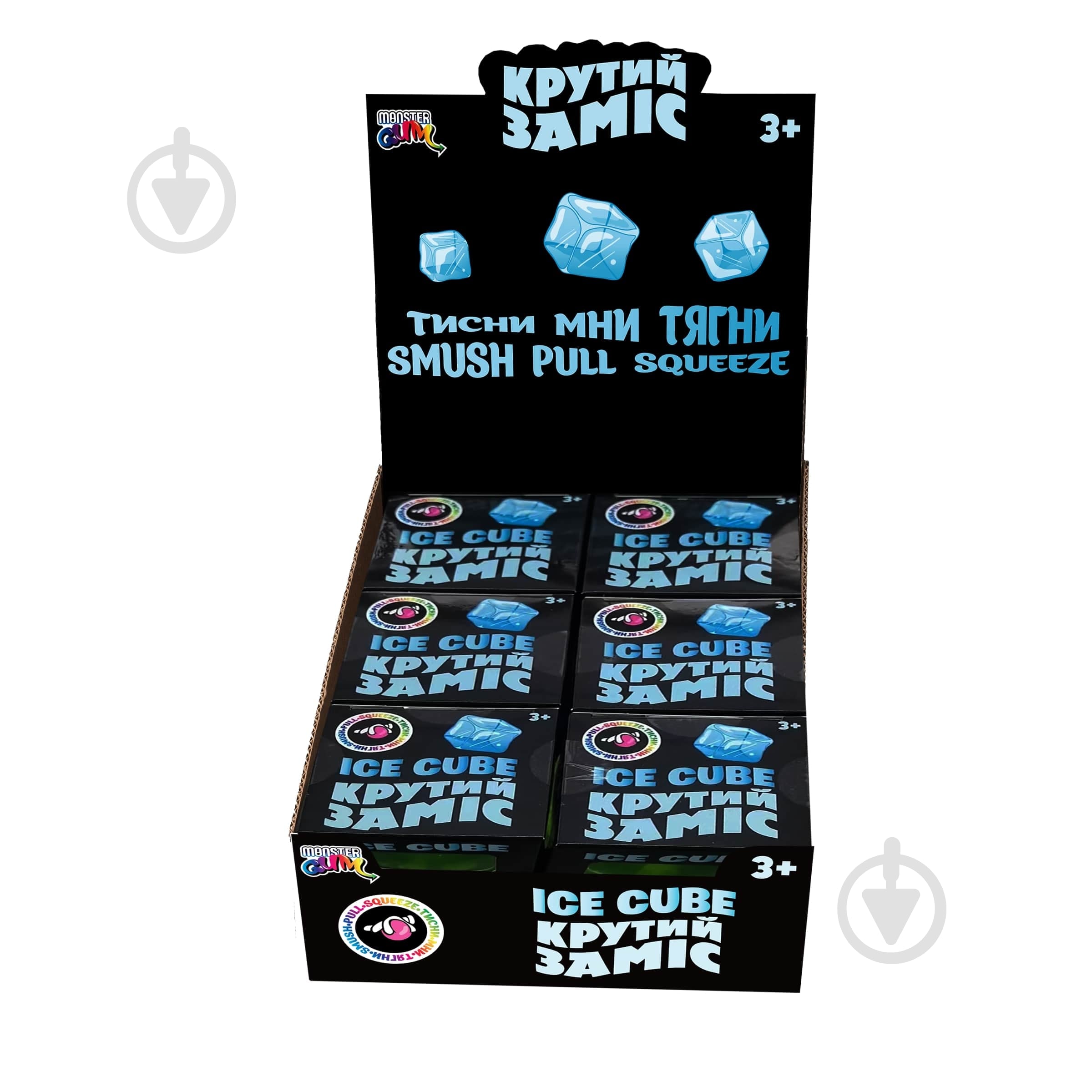 ᐉ Іграшка-антистрес Monster Gum Крутий заміс Ice Cube 1376857