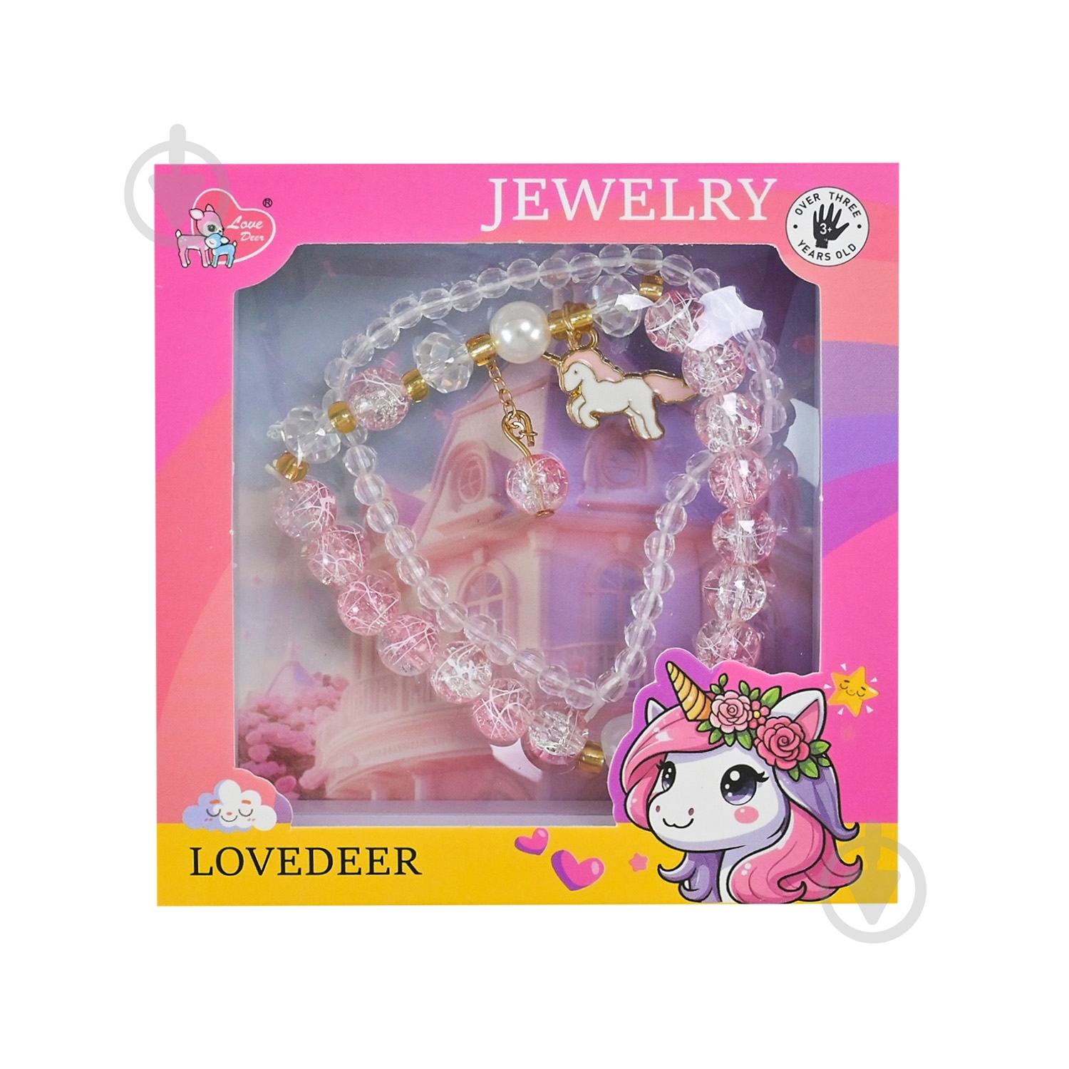 Набор браслетов Shantou 2 шт. LD6816-2 - фото 4 Набор браслетов Shantou 2 шт. LD6816-2 - фото 4