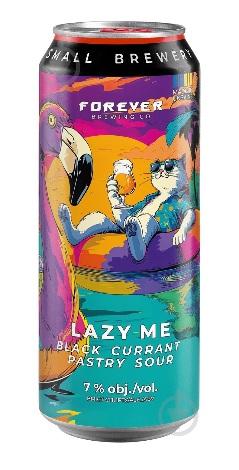 Пиво Forever LAZY ME 500 мл - фото 1